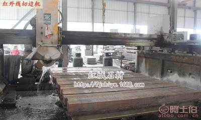 红城芝麻黑磨光面石材——长泰县龙城石材经营部的卓越花岗岩产品